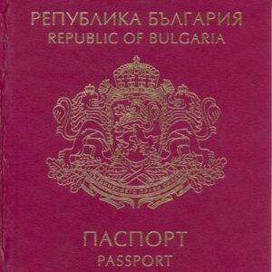 Tłumaczenie przysięgłe paszportu z Bułgarii na język polski – online