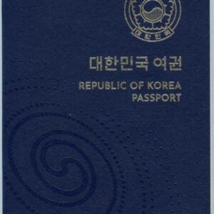 Tłumaczenie przysięgłe paszportu z Korei Południowej na język polski – online