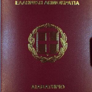 Tłumaczenie przysięgłe paszportu z Grecji na język polski – online