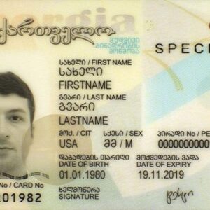 Tłumaczenie przysięgłe karty pobytu z Gruzji na język polski – online