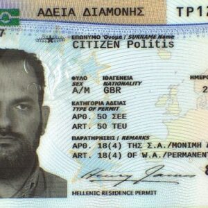 Tłumaczenie przysięgłe karty pobytu z Grecji na język polski – online
