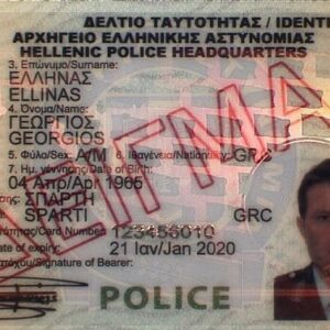 Tłumaczenie przysięgłe dowodu osobistego z Grecji na język polski – online