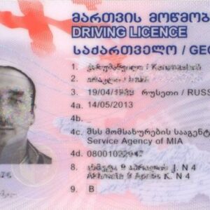 Tłumaczenie przysięgłe prawa jazdy z Gruzji na język polski – online