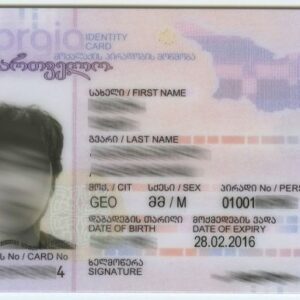 Tłumaczenie przysięgłe dowodu osobistego z Gruzji na język polski – online