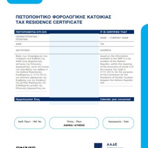 Tłumaczenie przysięgłe certyfikatu rezydencji podatkowej z Grecji na język polski – online