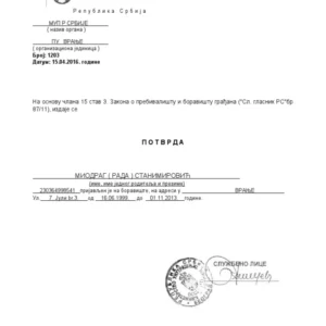 Tłumaczenie przysięgłe zaświadczenia o miejscu zamieszkania z Serbii na język polski – online