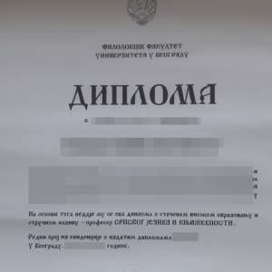 Tłumaczenie przysięgłe dyplomu ukończenia studiów z Serbii na język polski – online
