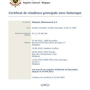 Tłumaczenie przysięgłe zaświadczenia o miejscu zamieszkania z Belgii na język polski – online