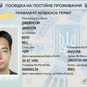 Tłumaczenie przysięgłe karty pobytu z Ukrainy na język polski – online