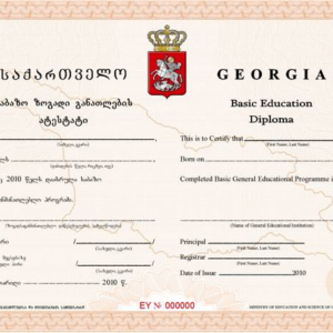 Tłumaczenie przysięgłe świadectwa maturalnego z Gruzji na język polski – online